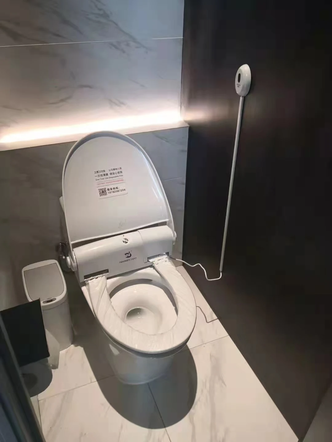 NAVISANI NS100C intelligent toilet seat NAVISANI NS100C intelligent toilet seat