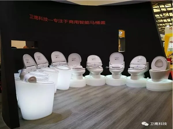 Wing Technology's Successful Participation In The 23rd Shanghai KBC Wing Technology's Successful Participation In The 23rd Shanghai KBC