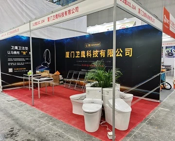 Wing Technology Attend The Guangzhou Hotel Supplies Exhibition Dec 16 To 18